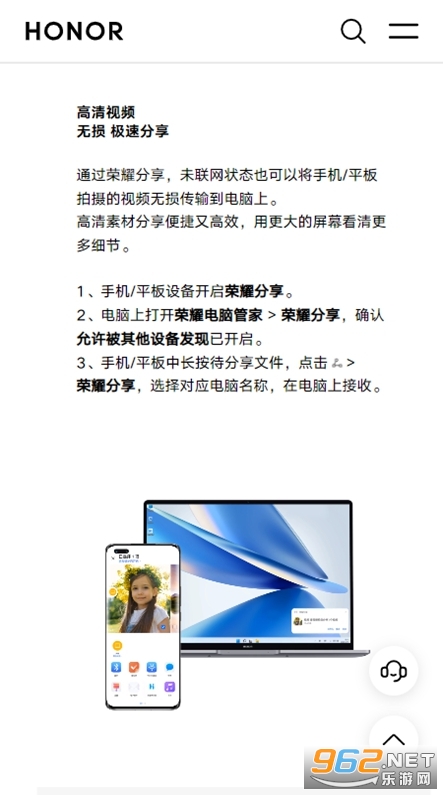 ��ҫ����appv15.0.0.1��ͼ3