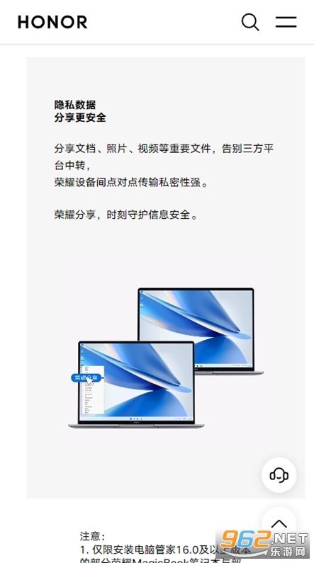 ��ҫ����appv15.0.0.1��ͼ4