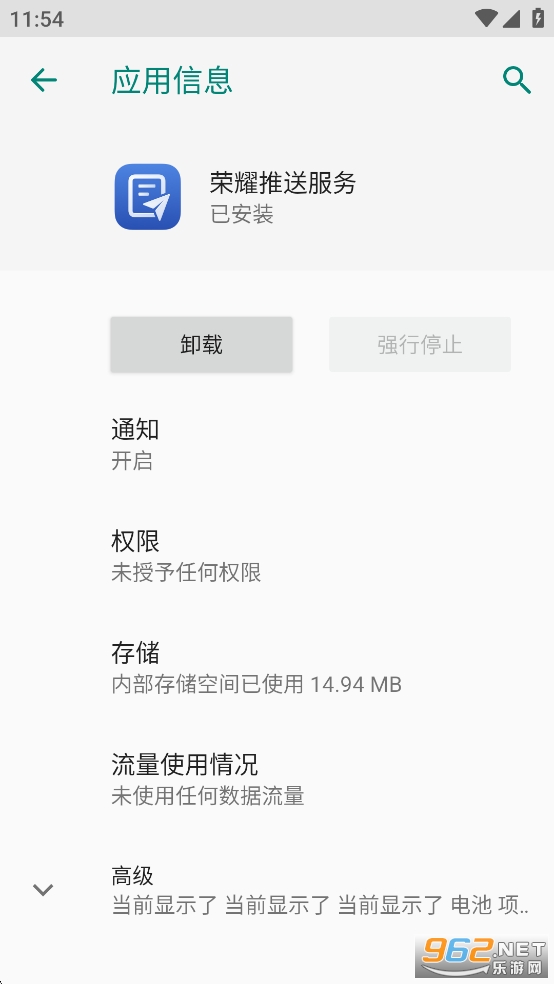��ҫ���ͷ���appv10.0.12.303��ͼ0