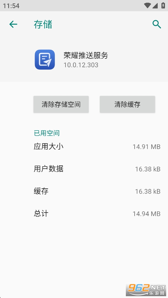 ��ҫ���ͷ���appv10.0.12.303��ͼ3