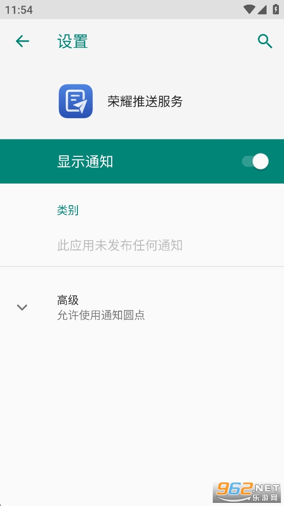 ��ҫ���ͷ���appv10.0.12.303��ͼ1