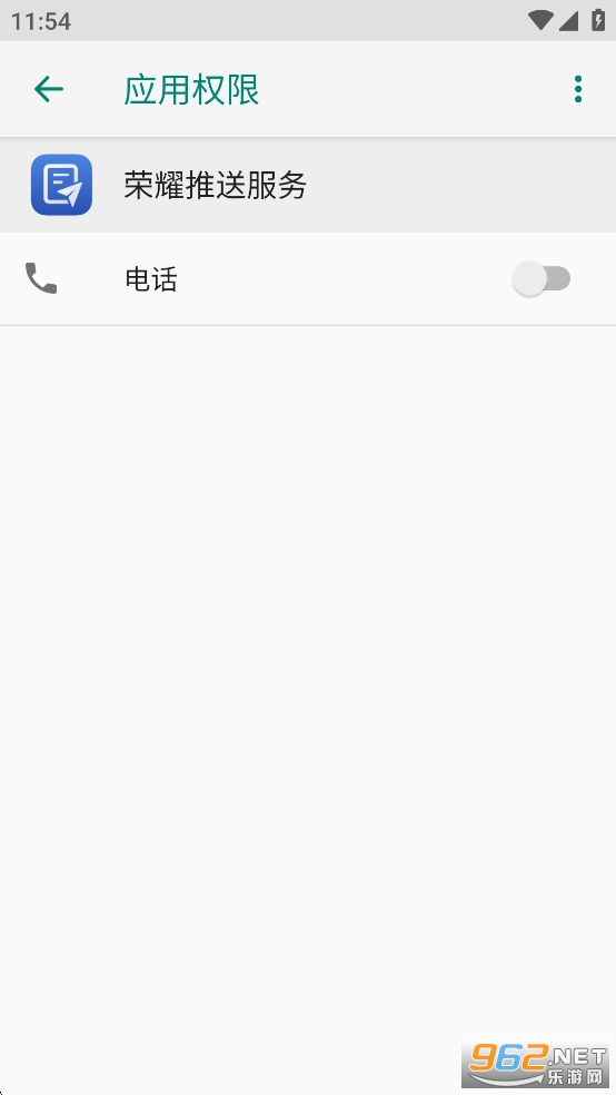 ��ҫ���ͷ���appv10.0.12.303��ͼ2