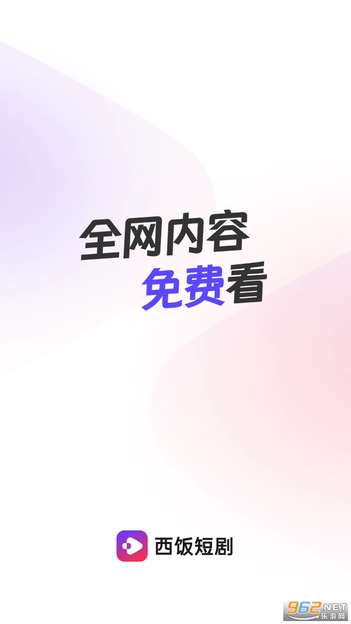 �����̾�����v2.7.2��ͼ0