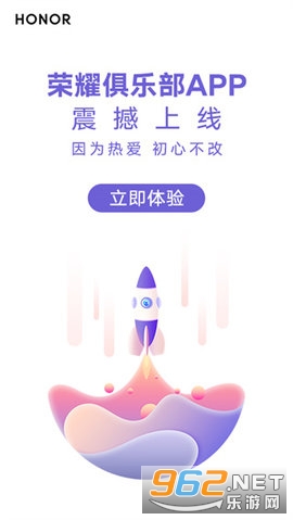��ҫ���ֲ�app��ͼ1