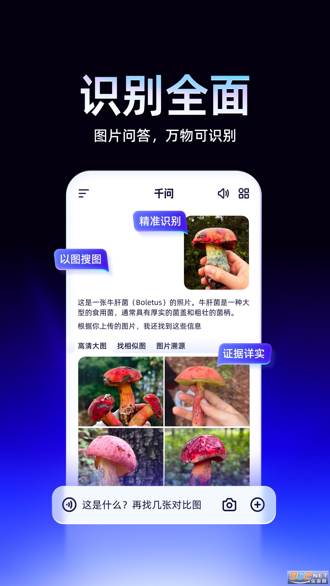 ǧ��ai������ͼ3