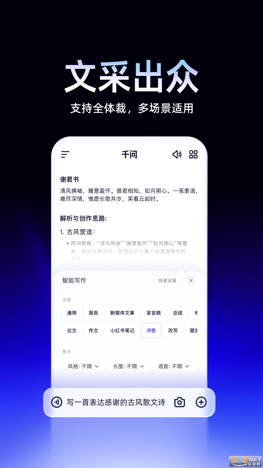 ǧ��ai������ͼ1