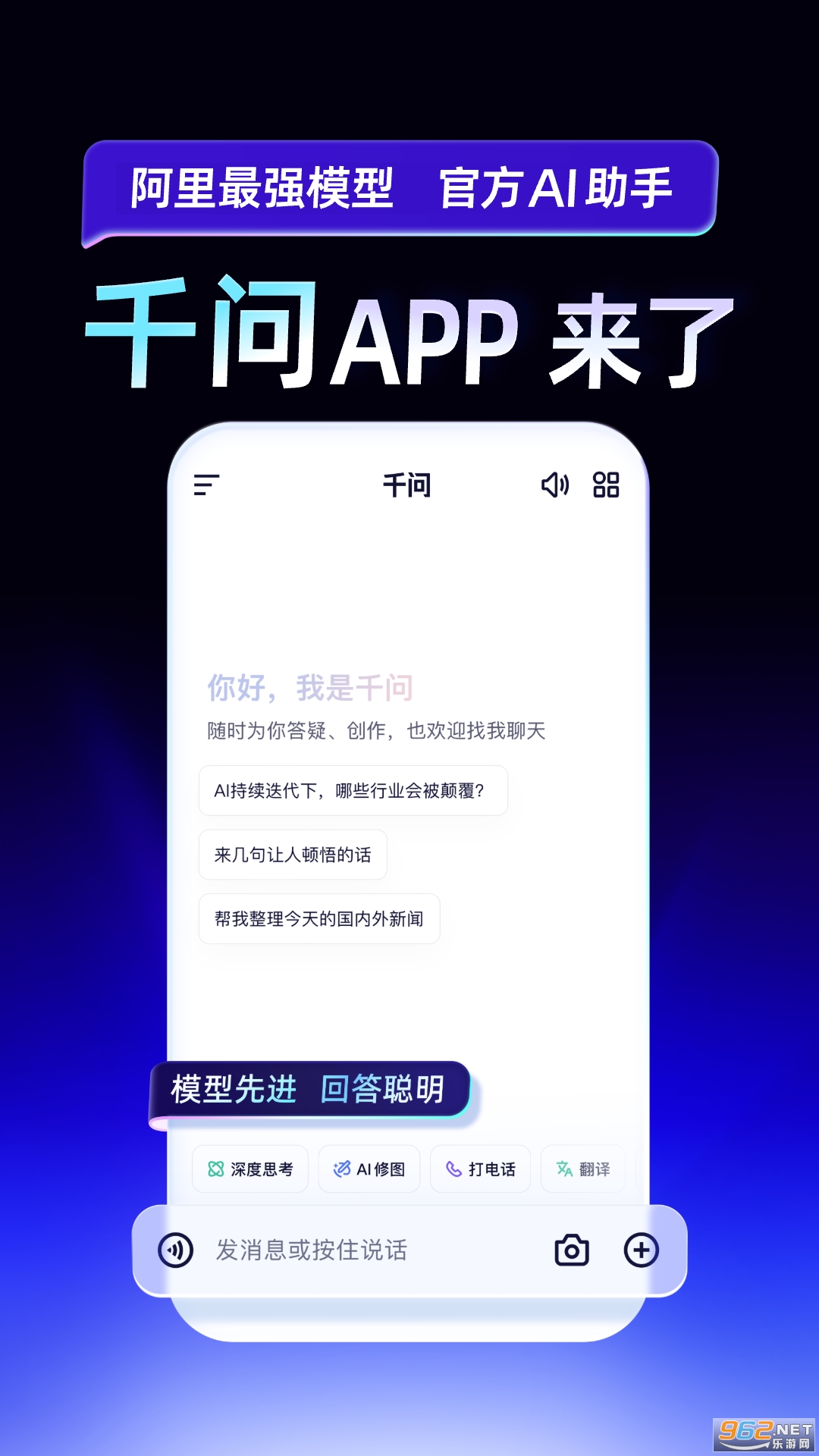 ǧ��ai������ͼ4