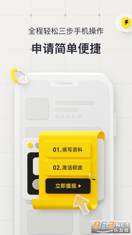 ��Ǯ�޽��app���°�v4.40.0��ͼ0