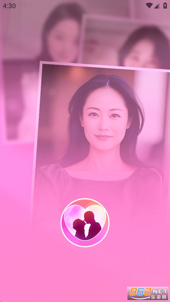 附近速聊app截图0