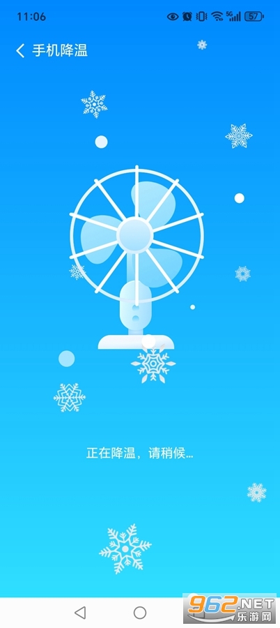 ���������ܼ�app��ͼ5