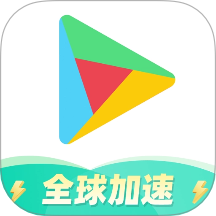 OurPlay加速器