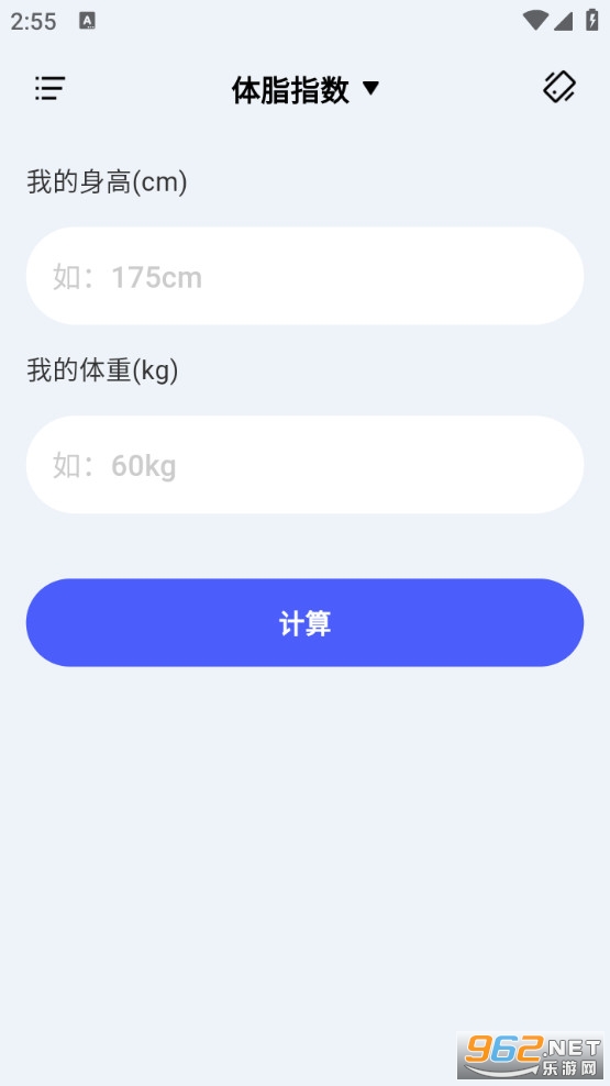 ������ܼ�������ͼ3
