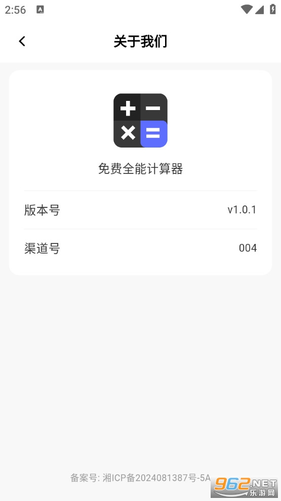 ������ܼ�������ͼ5