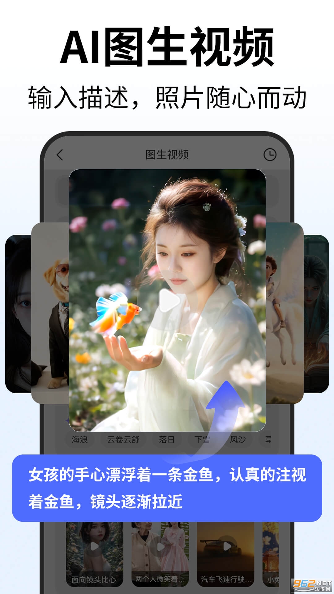 Deep�˹�����AIv1.3.3��ͼ1