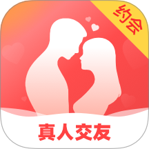 同城约友app