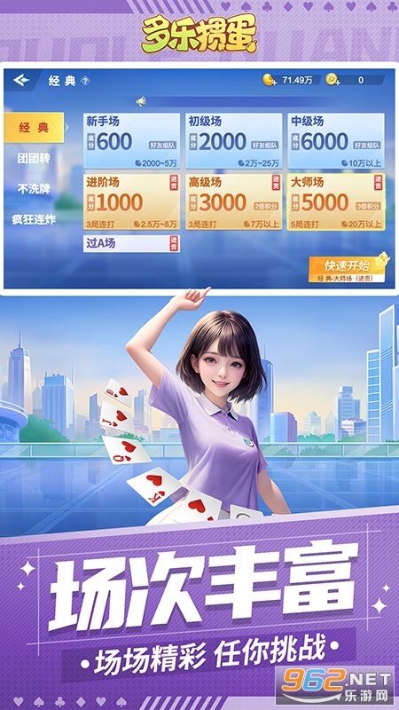 �����走�ٷ������ͼ1