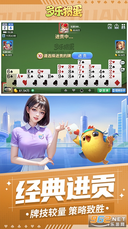 �����走�ٷ������ͼ0