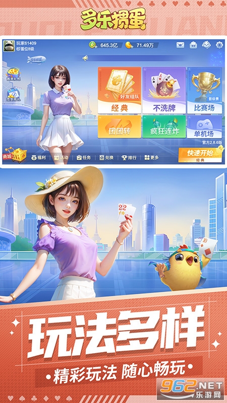 �����走�ٷ������ͼ3