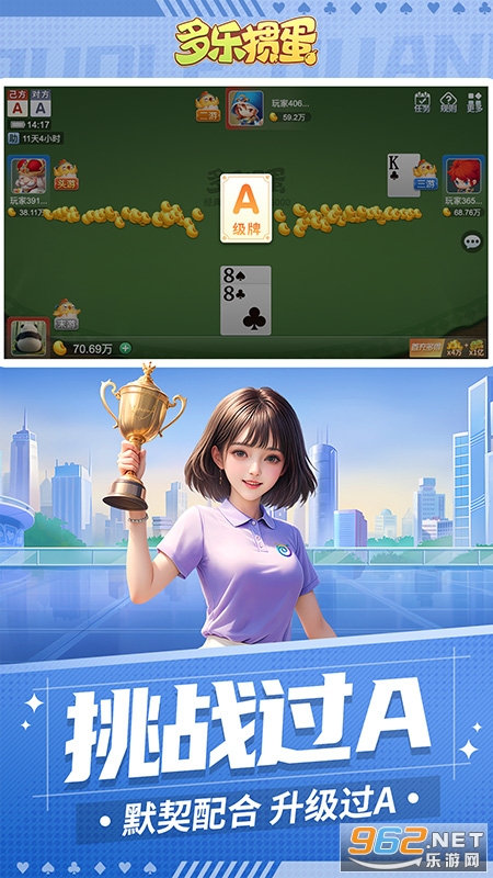�����走�ٷ������ͼ2