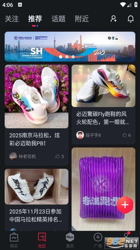 ����Ȧv5.46.12��ͼ1