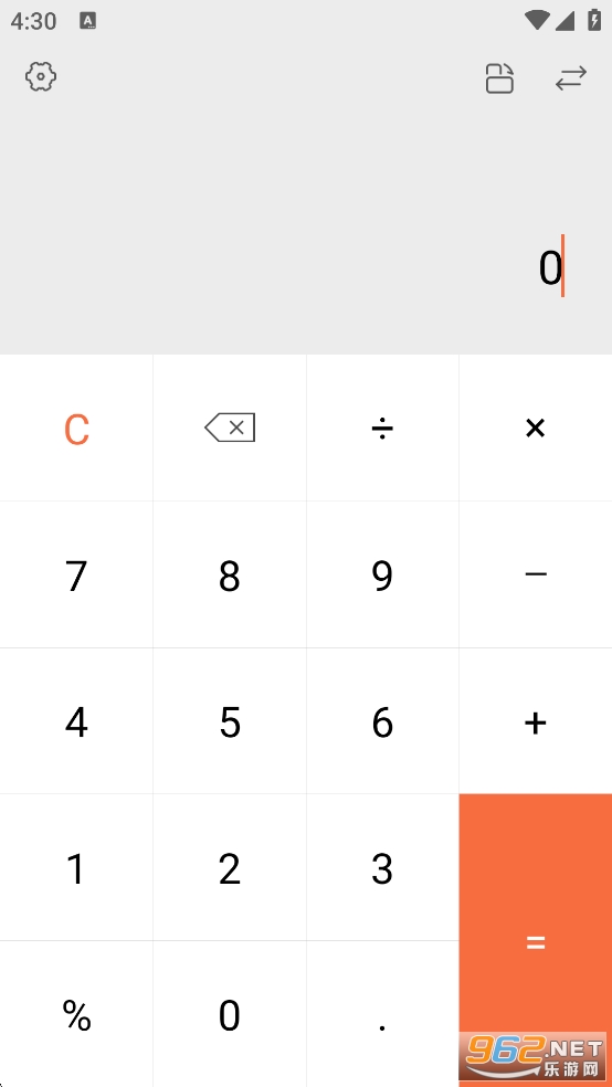 ȫ��������������app��ͼ0