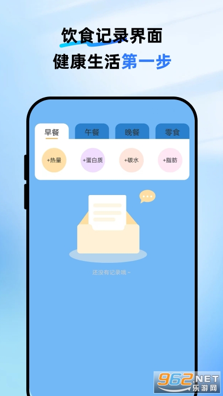 ȫ�������ٷ�����v1.0.4��ͼ0