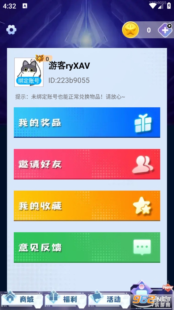������Ƥ����ͼ1