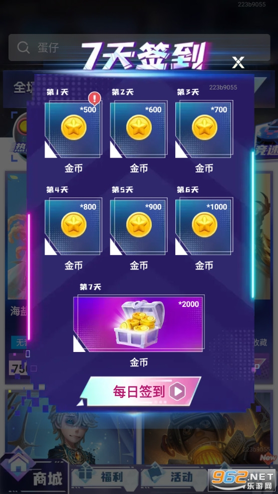 ������Ƥ����ͼ5