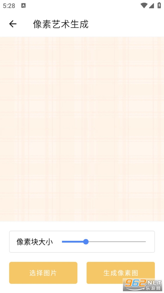 �ʶɨ����appv1.0.1��ͼ3