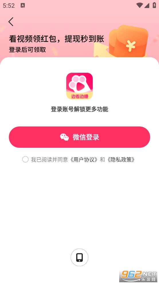 ���������Ƶv1.4.2.1��ͼ1