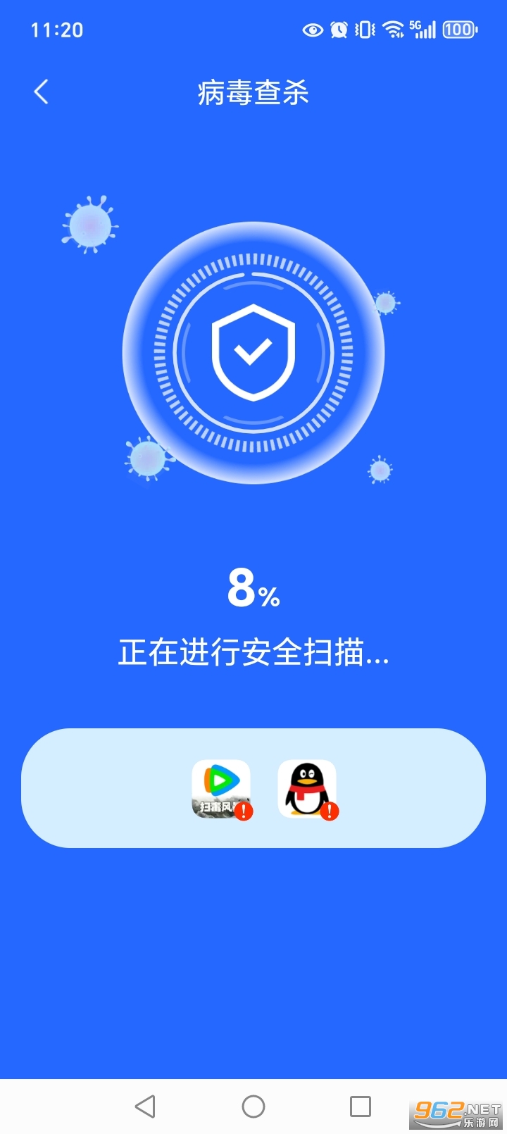 �ؿ�������ʦ���°汾��ͼ4