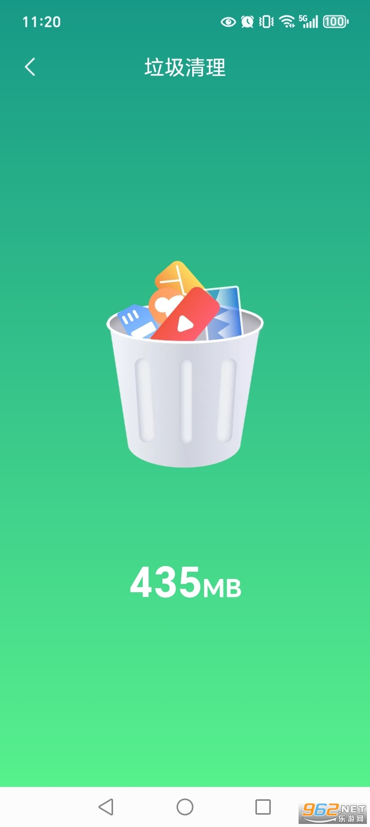�ؿ�������ʦ���°汾��ͼ2