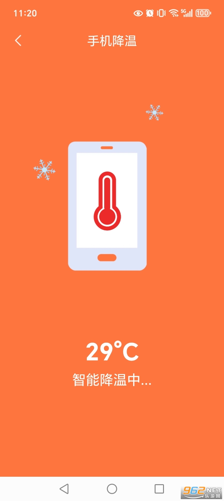 �ؿ�������ʦ���°汾��ͼ5