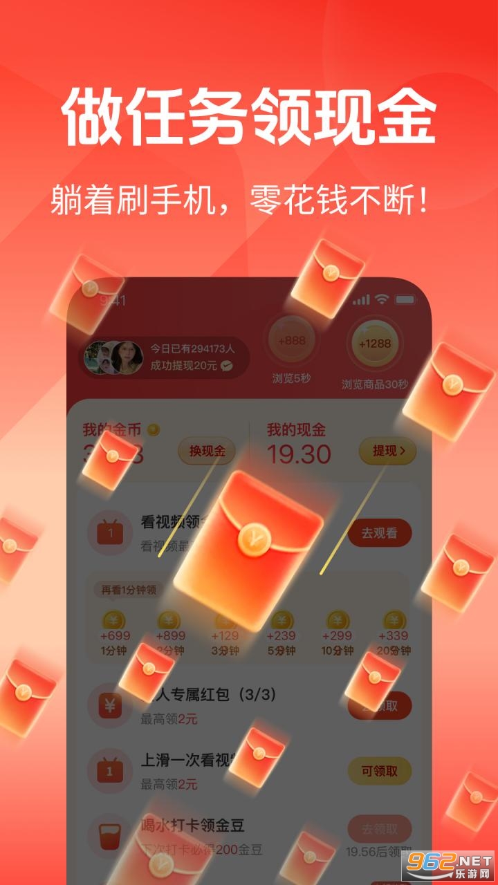 ���ż��ٰ��ͼ0