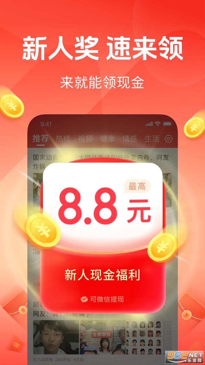 ���ż��ٰ��ͼ2