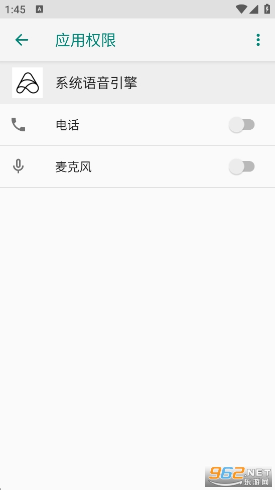 ϵͳ��������app��ͼ2