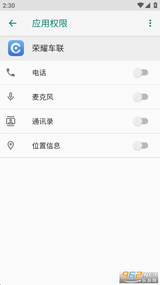 ��ҫ����app�ٷ����ͼ2