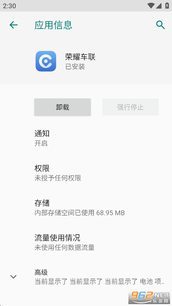 ��ҫ����app�ٷ����ͼ0