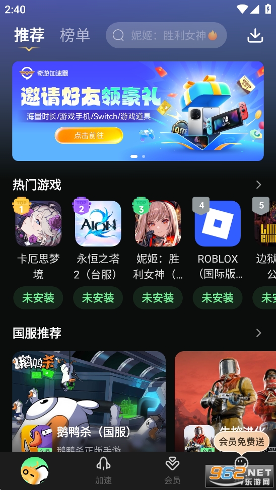 ���μ������ֻ����ͼ1