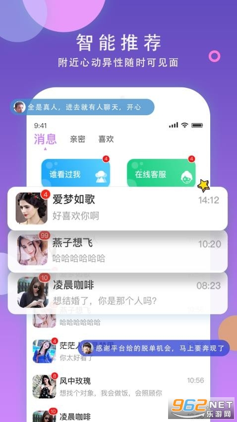����ͬ����v3.4.3��ͼ3
