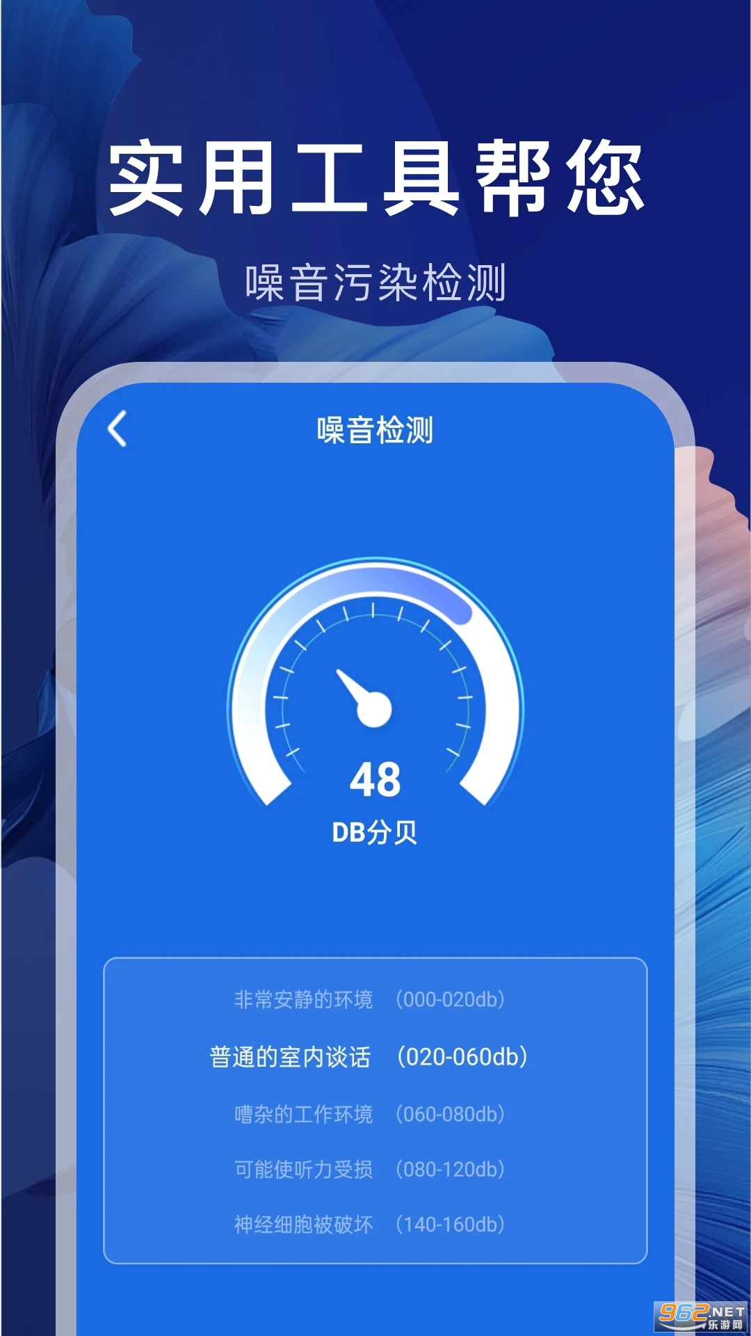 WiFi����Կ��������ͼ2