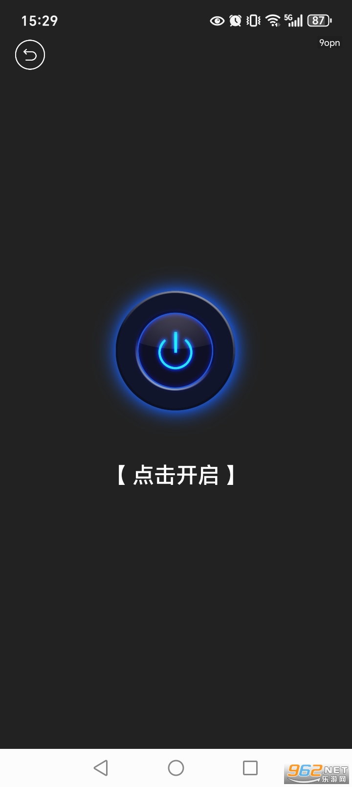 �ֵ�Ͳ������app��ͼ4