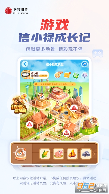 �����ڻ�app��ͼ1