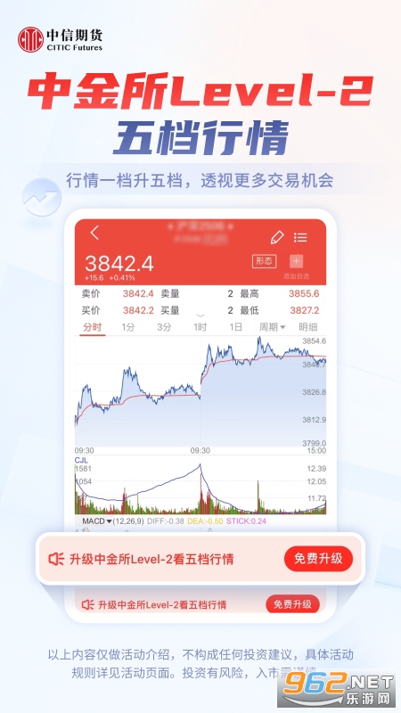 �����ڻ�app��ͼ0