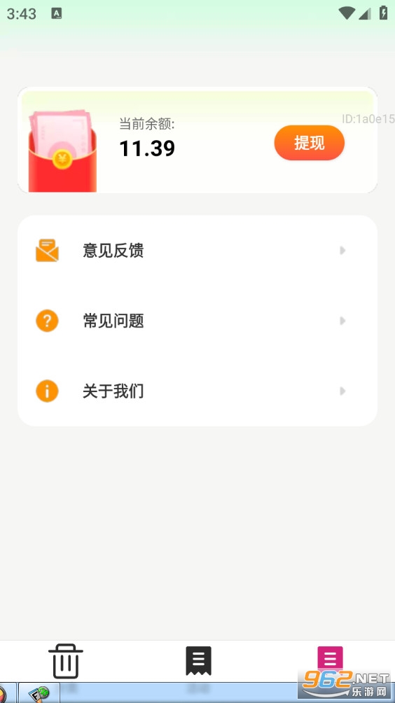 ��������ͨ��ͼ4