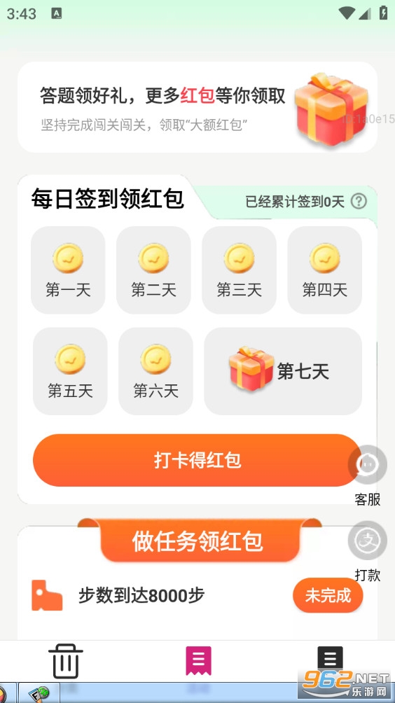 ��������ͨ��ͼ2