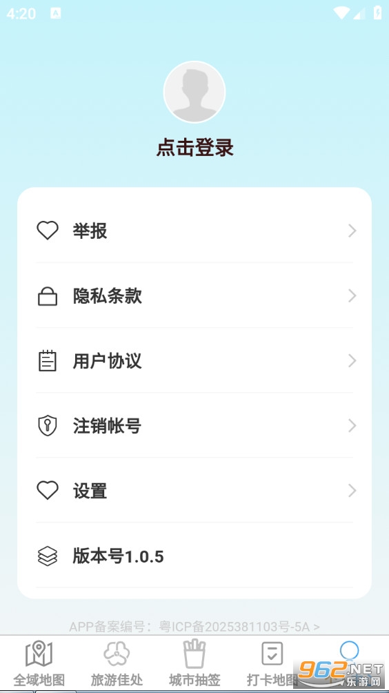 ȫ��ʵ����ͼ��ͼ4
