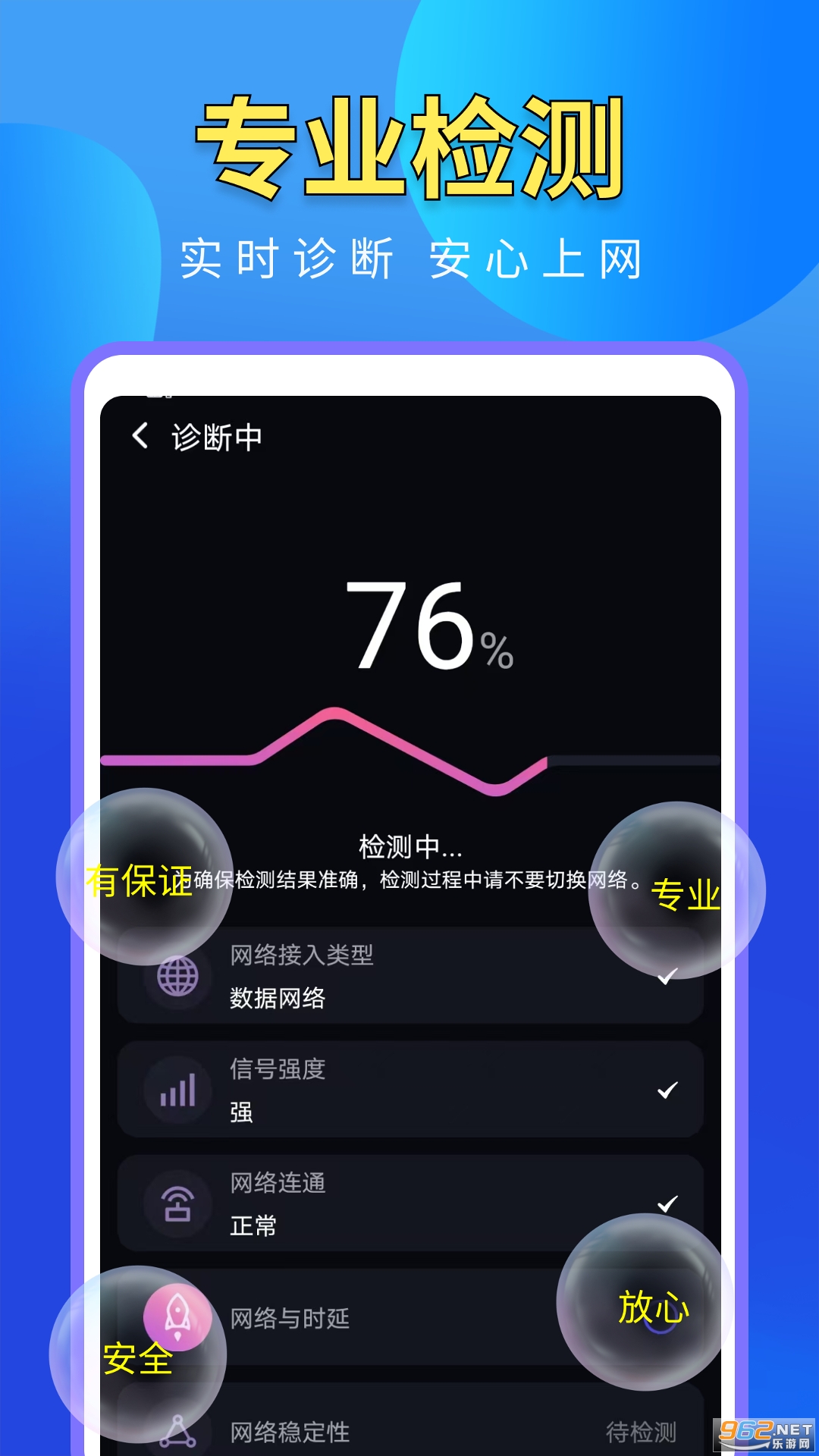 WiFi���ܸ��ֹٷ����ͼ4
