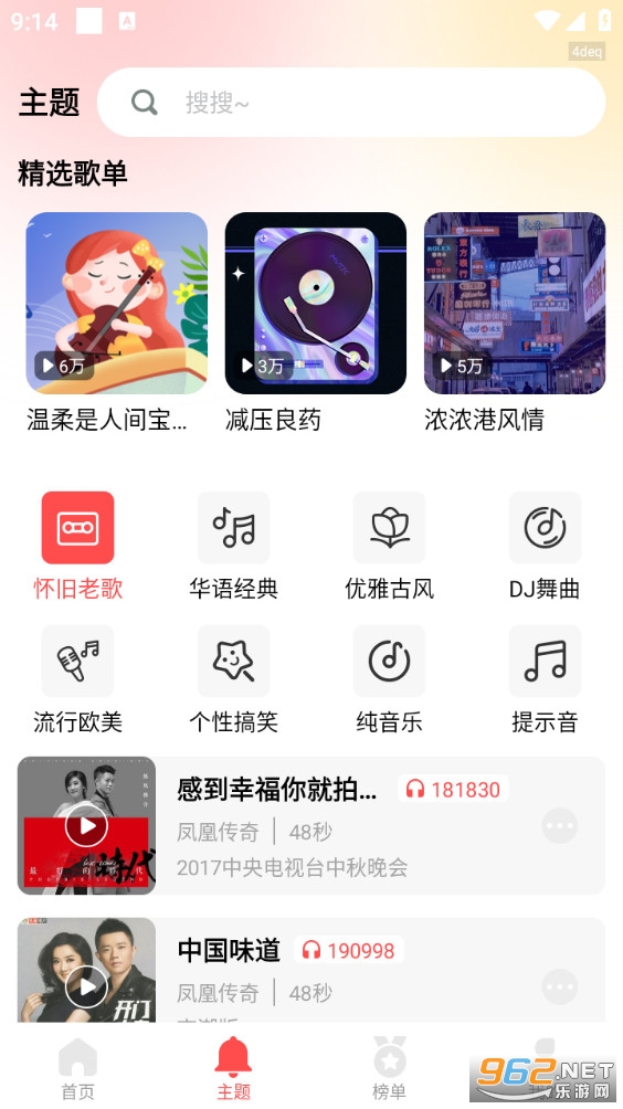 ��֮�����������ȫ��ͼ1