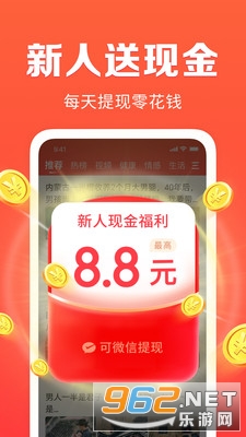 ÿ�տ�Ѷ���ٰ��ͼ1